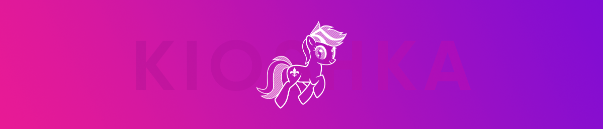 Kioshka banner